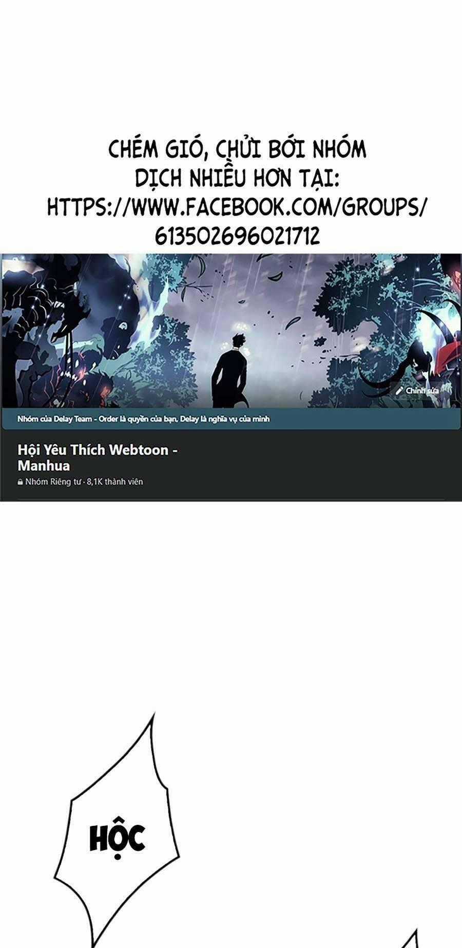 Bù Nhìn - Chương 3 - Trang 1