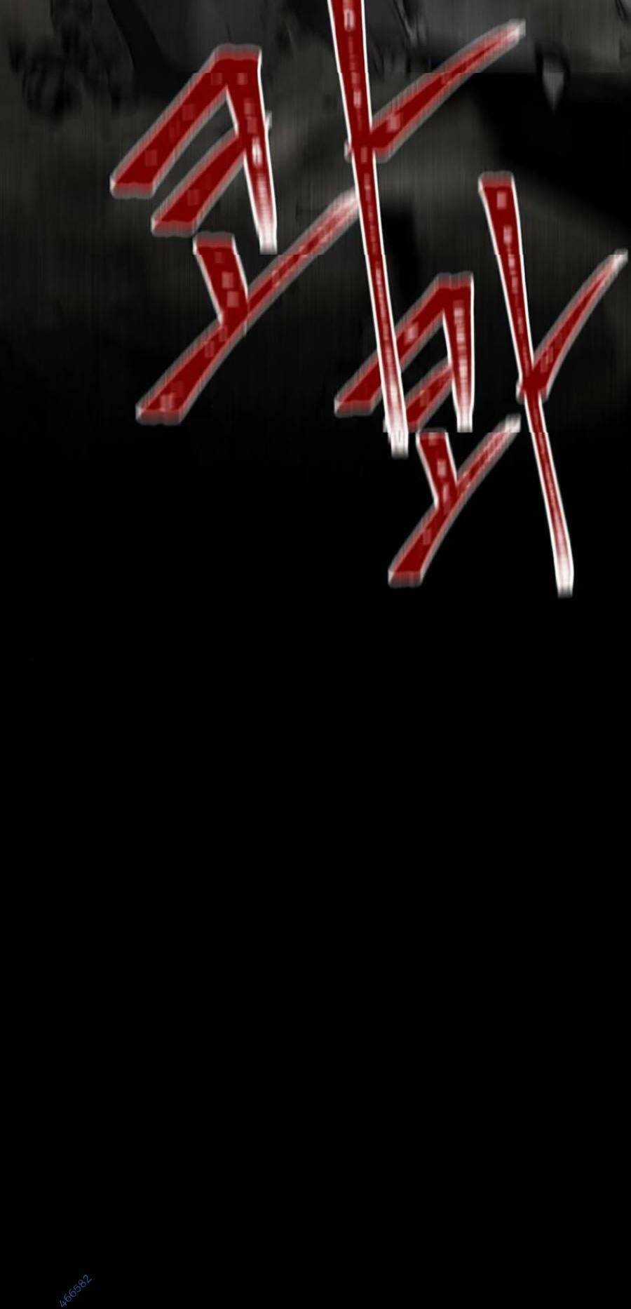 Bù Nhìn - Chương 3 - Trang 141