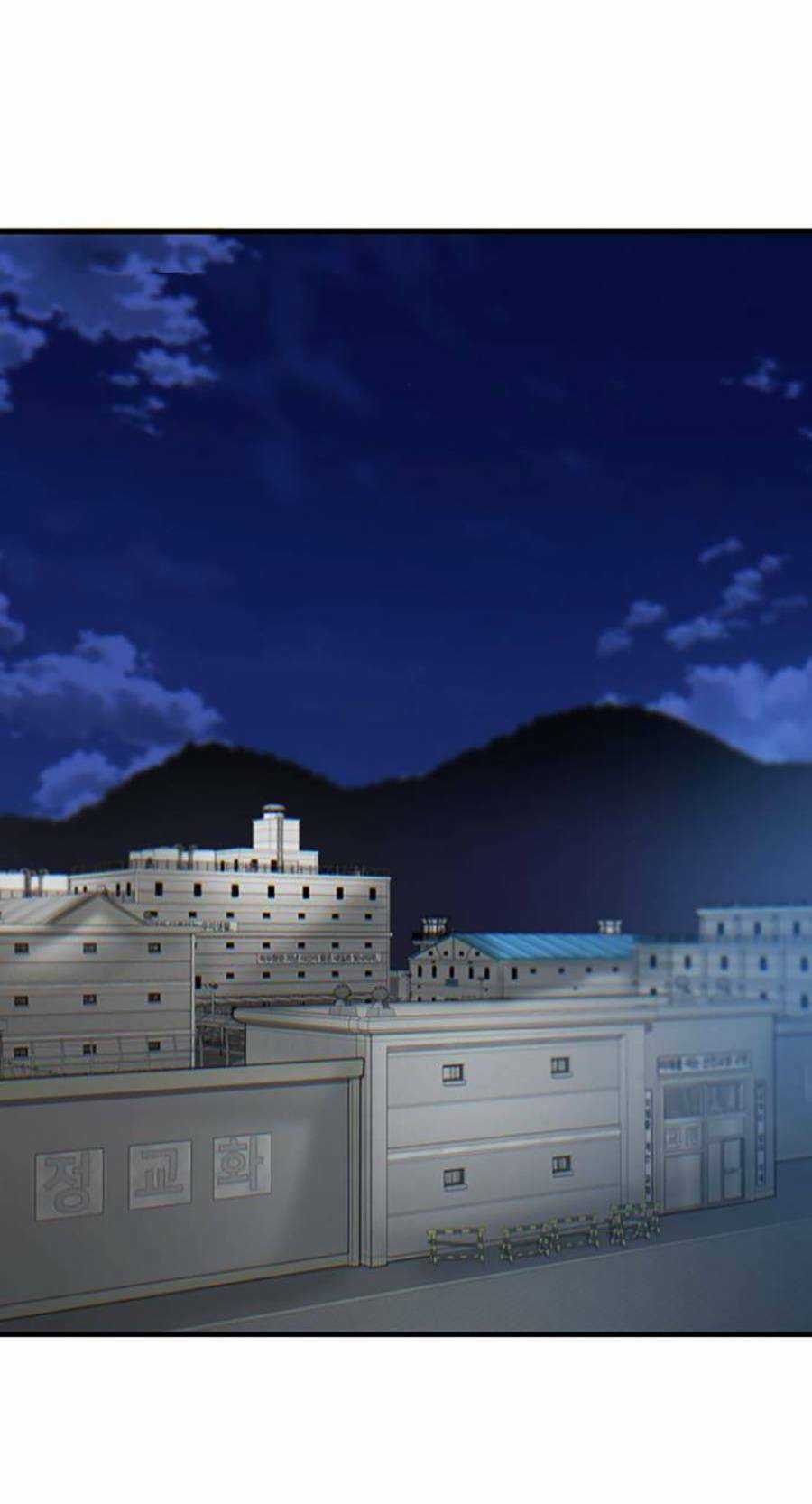 Bù Nhìn - Chương 3 - Trang 43