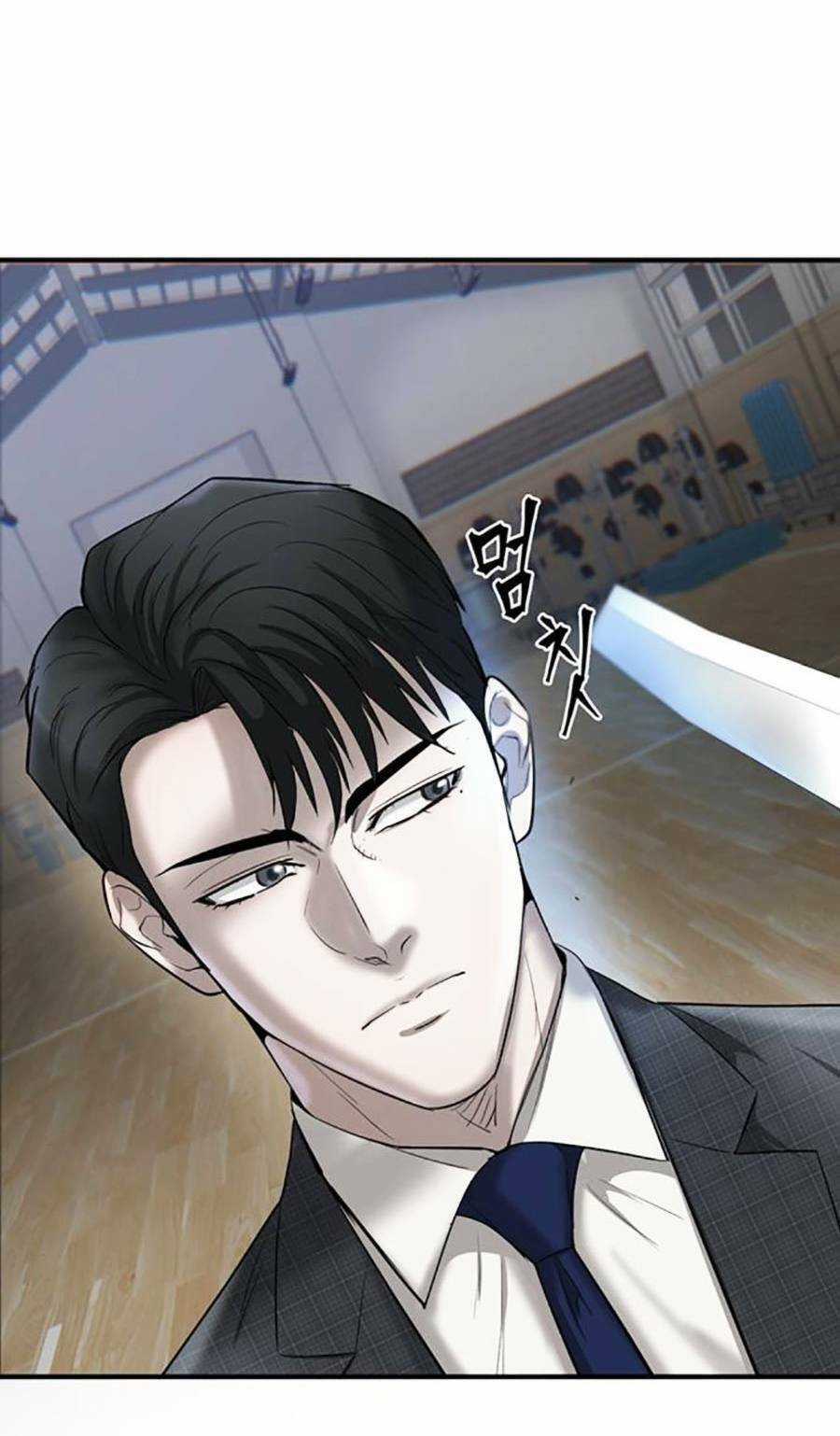 Bù Nhìn - Chương 30 - Trang 123