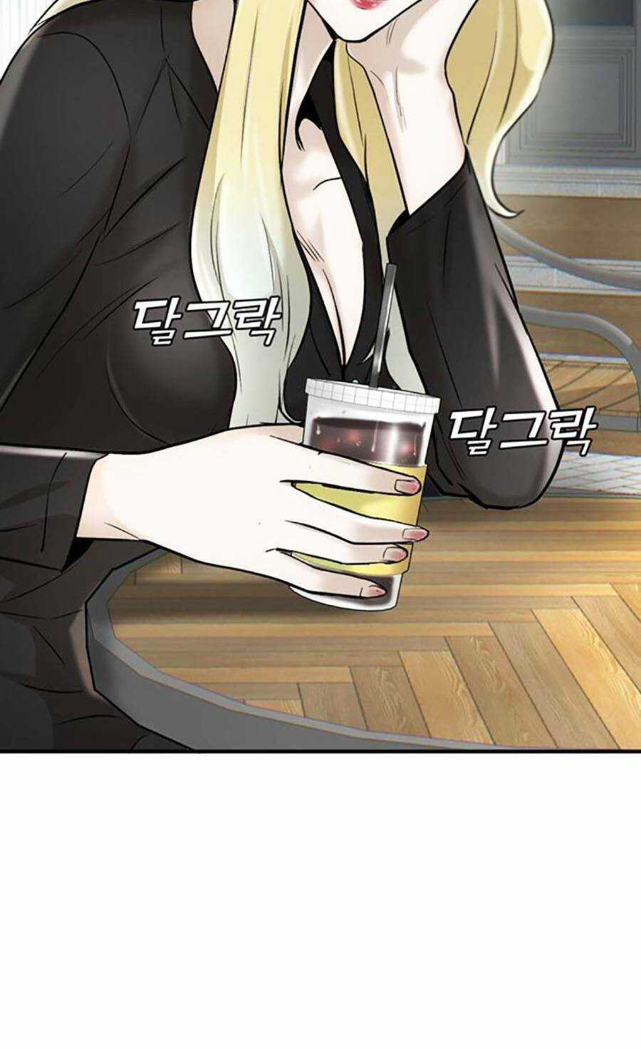 Bù Nhìn - Chương 30 - Trang 76