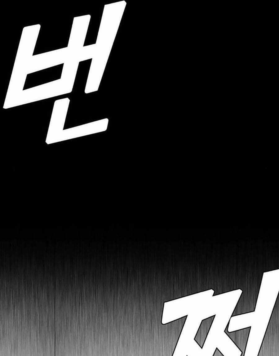 Bù Nhìn - Chương 30 - Trang 10