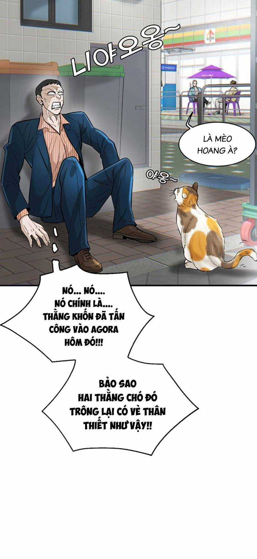 Bù Nhìn - Chương 31 - Trang 50