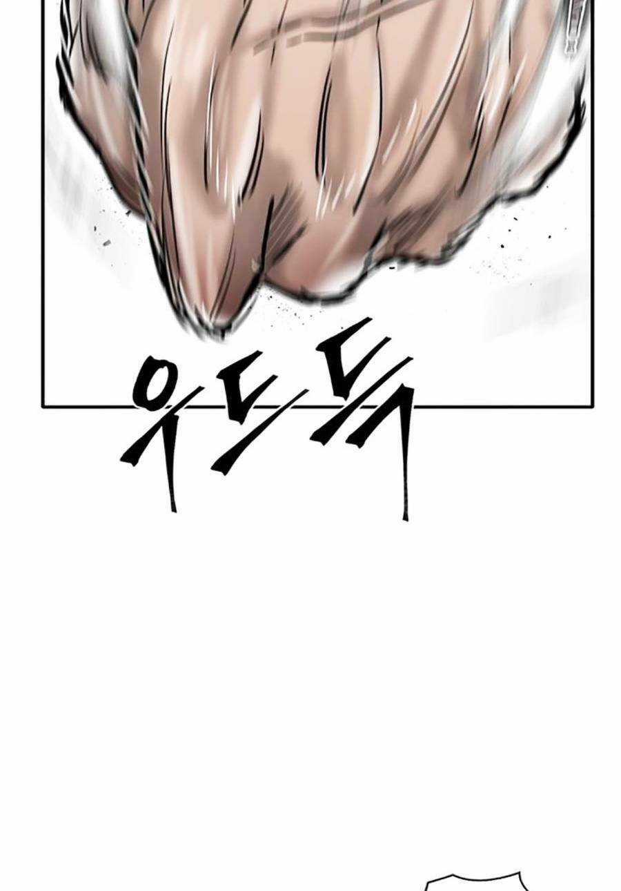 Bù Nhìn - Chương 32 - Trang 47