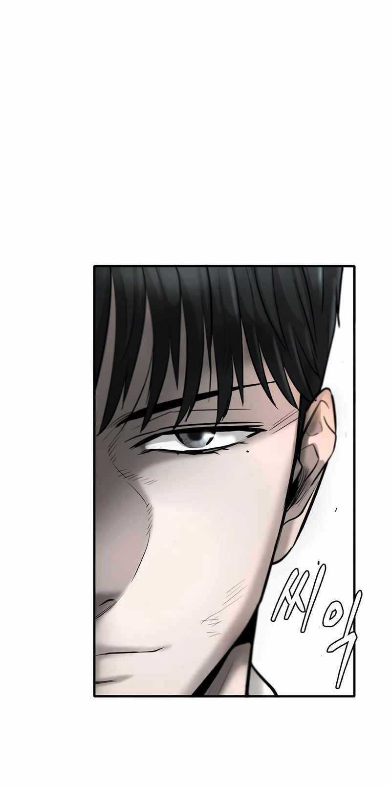 Bù Nhìn - Chương 33 - Trang 13