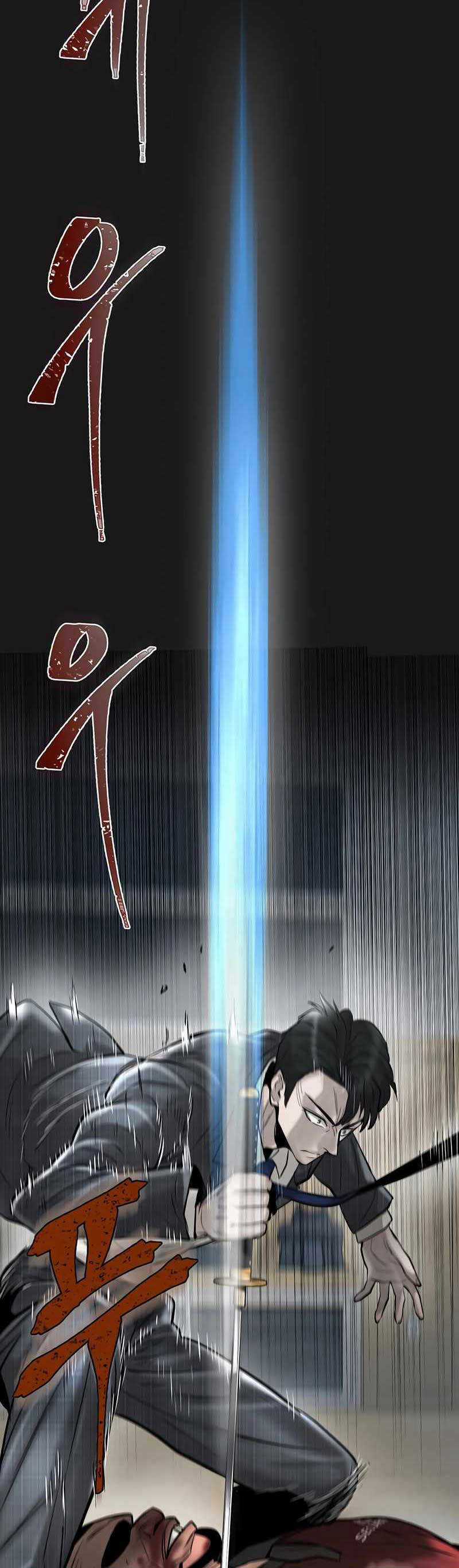 Bù Nhìn - Chương 33 - Trang 21