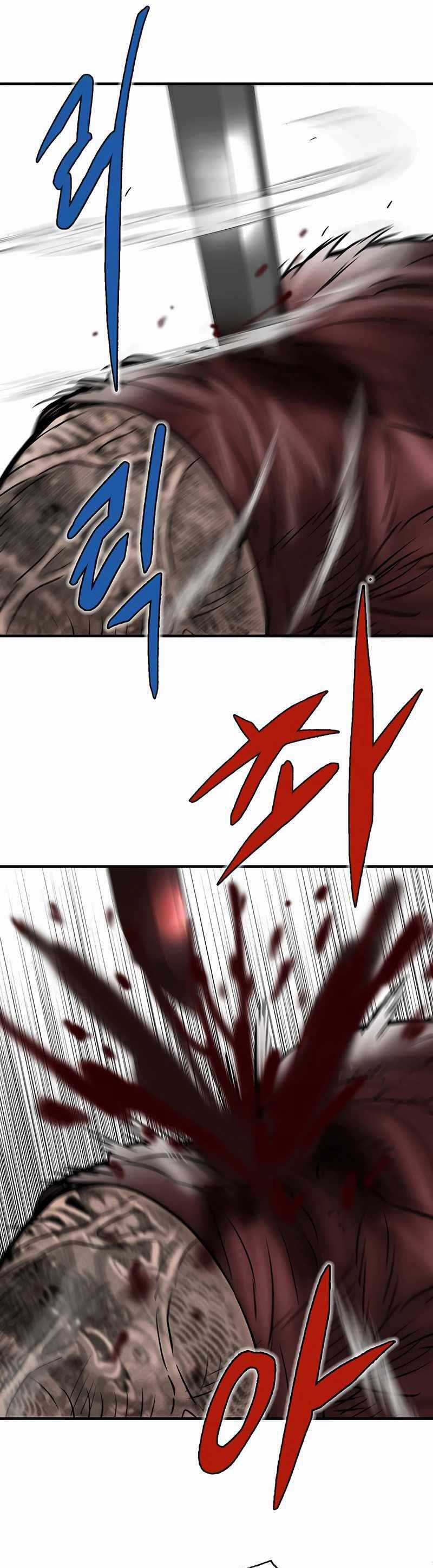 Bù Nhìn - Chương 33 - Trang 23