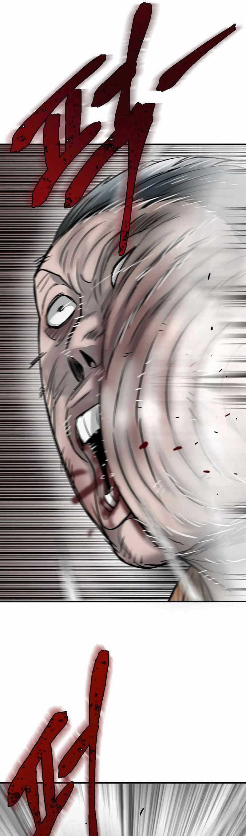 Bù Nhìn - Chương 33 - Trang 70