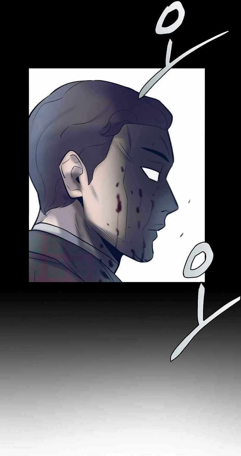 Bù Nhìn - Chương 33 - Trang 75