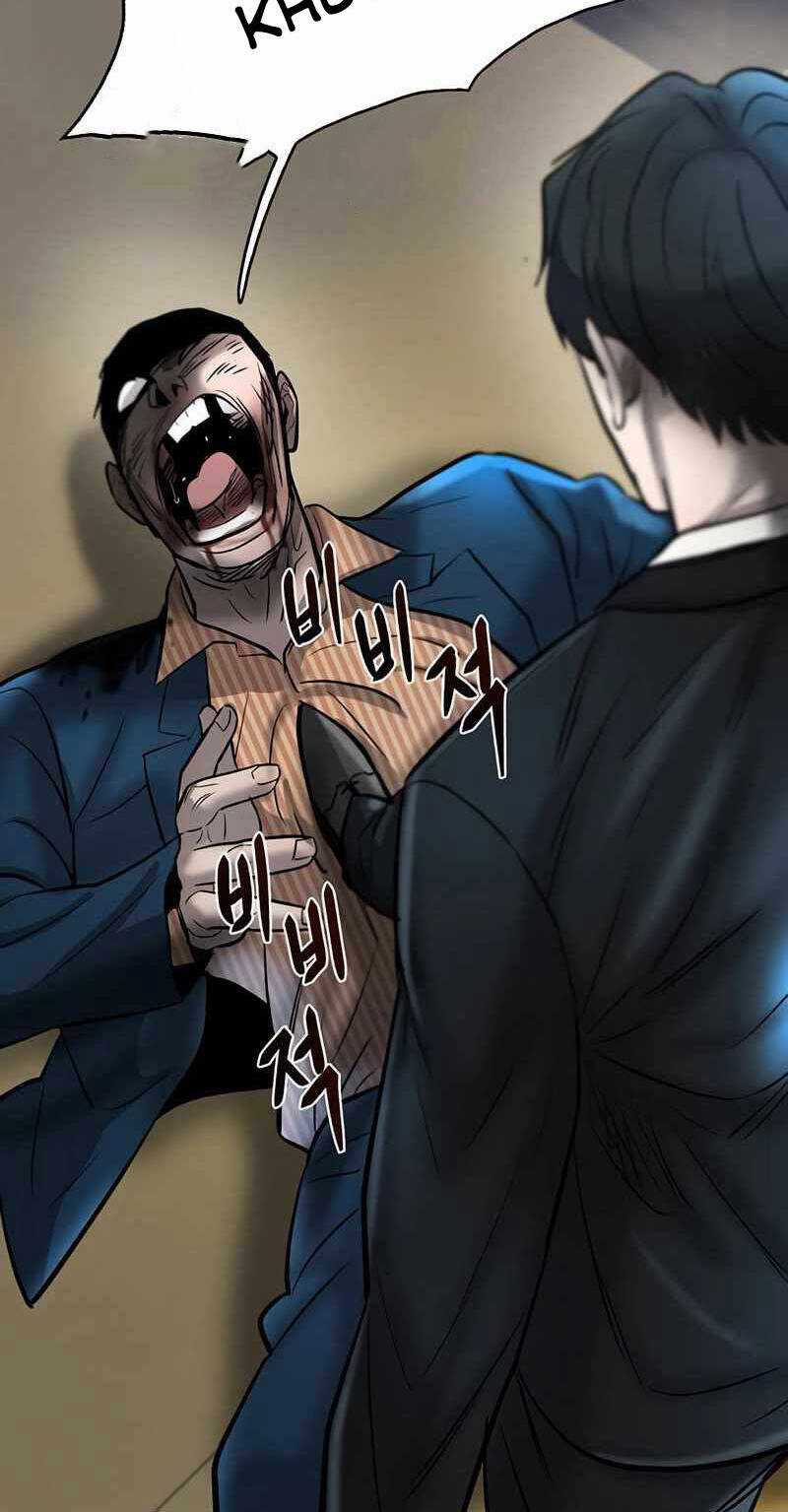 Bù Nhìn - Chương 33 - Trang 78