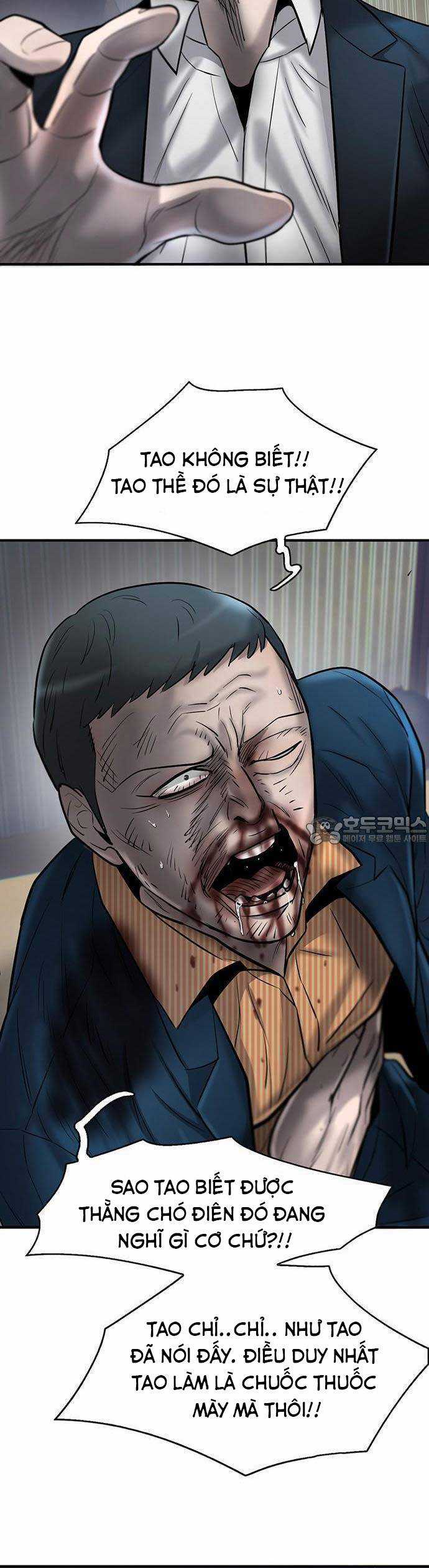 Bù Nhìn - Chương 34 - Trang 27