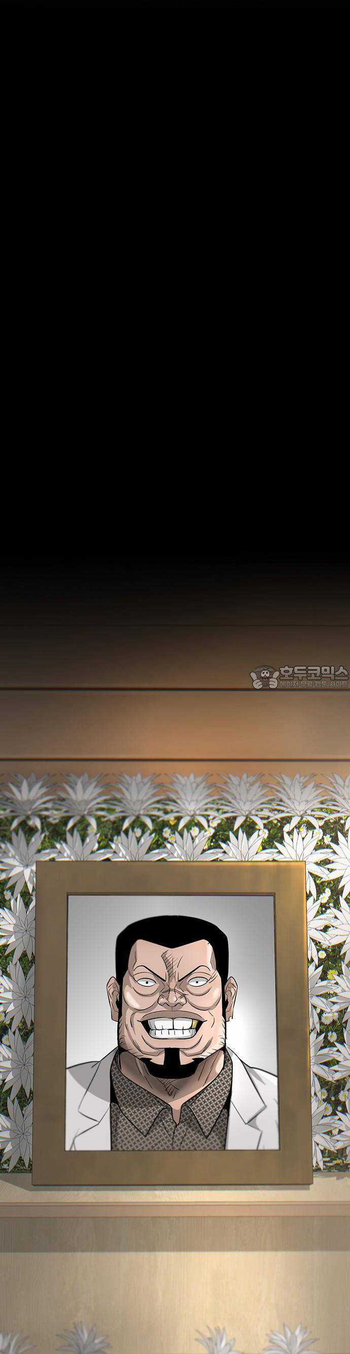 Bù Nhìn - Chương 35 - Trang 23