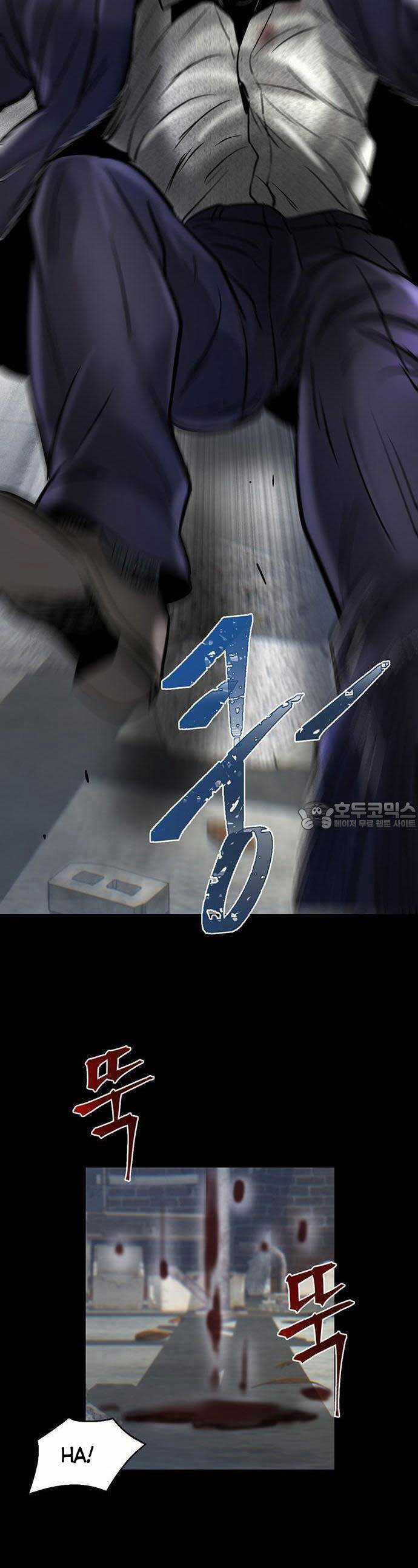 Bù Nhìn - Chương 35 - Trang 60