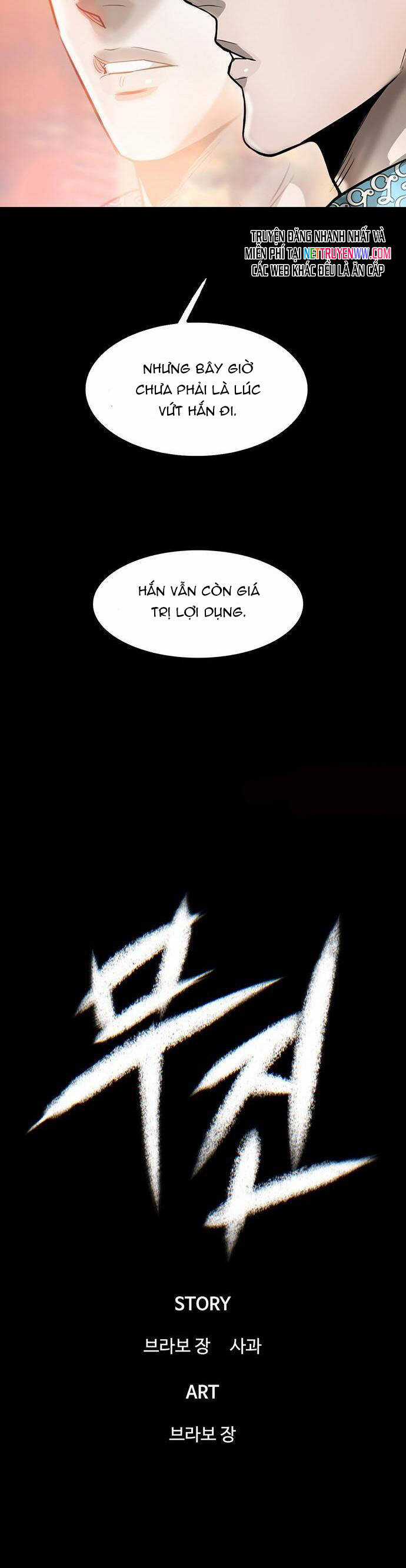 Bù Nhìn - Chương 36 - Trang 18