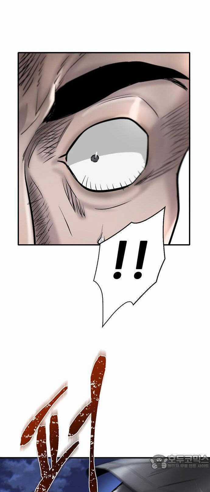 Bù Nhìn - Chương 37 - Trang 25