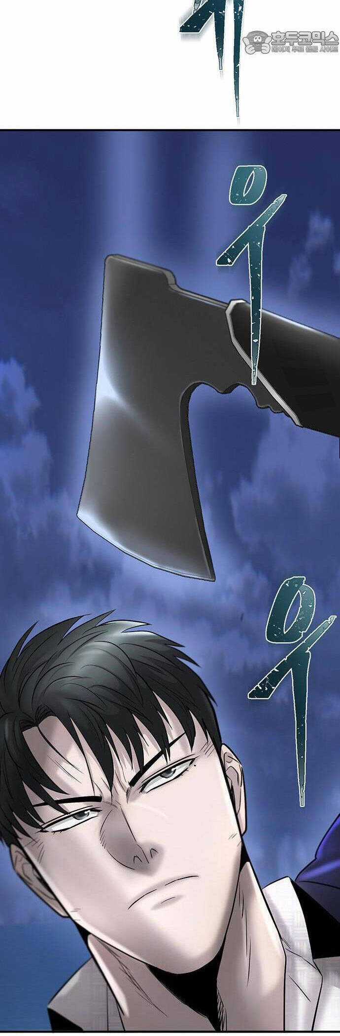 Bù Nhìn - Chương 37 - Trang 42