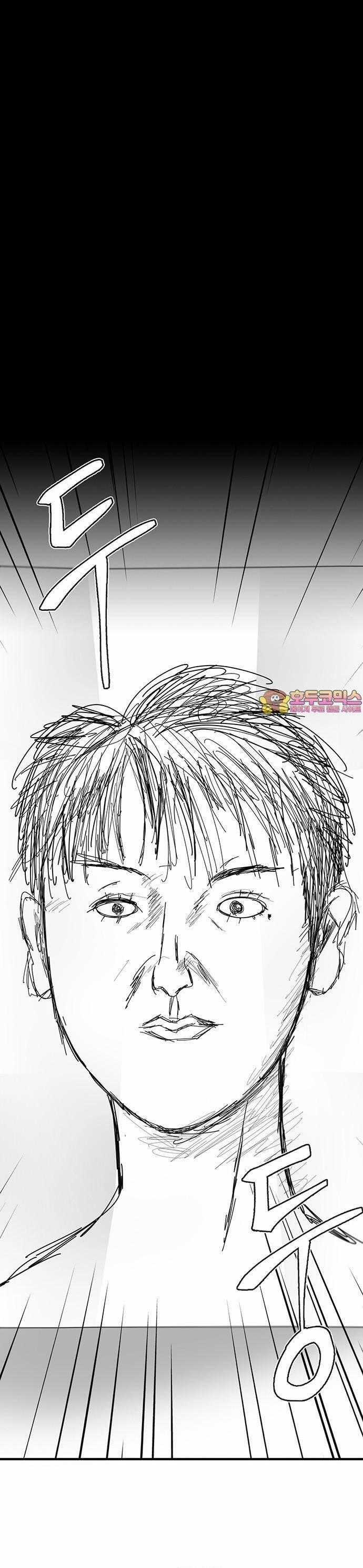 Bù Nhìn - Chương 38 - Trang 2