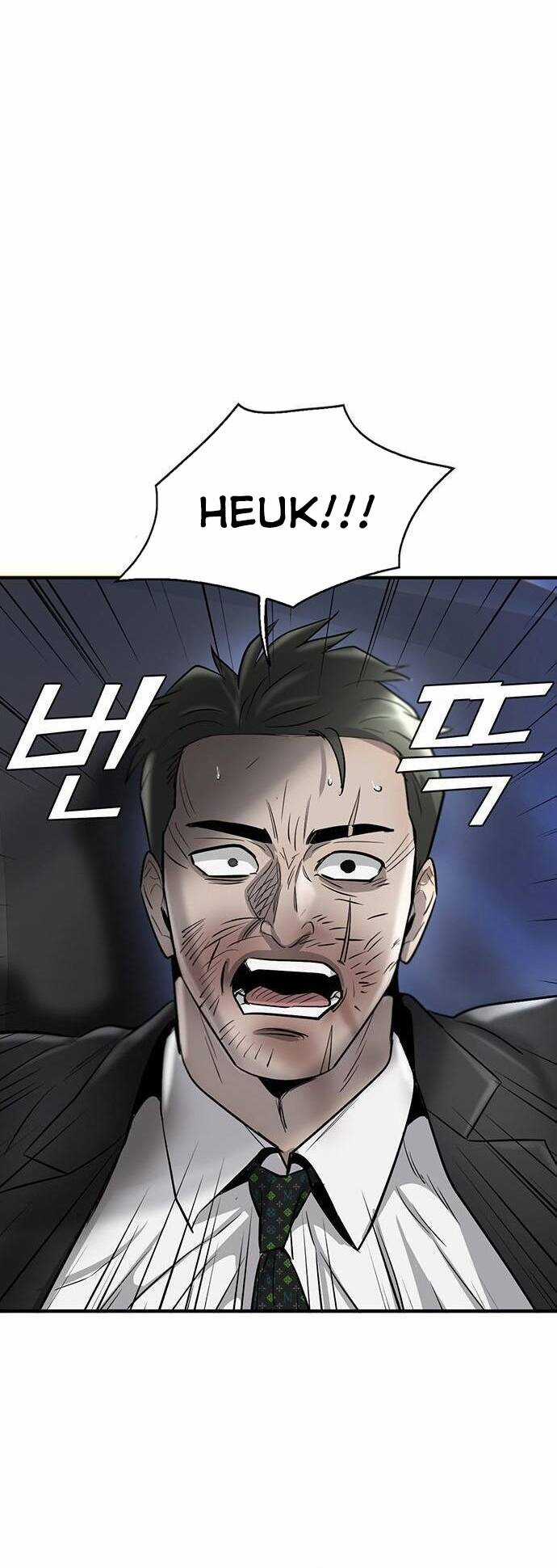 Bù Nhìn - Chương 38 - Trang 30