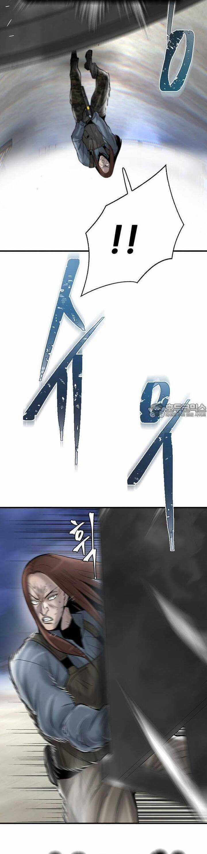 Bù Nhìn - Chương 39 - Trang 27