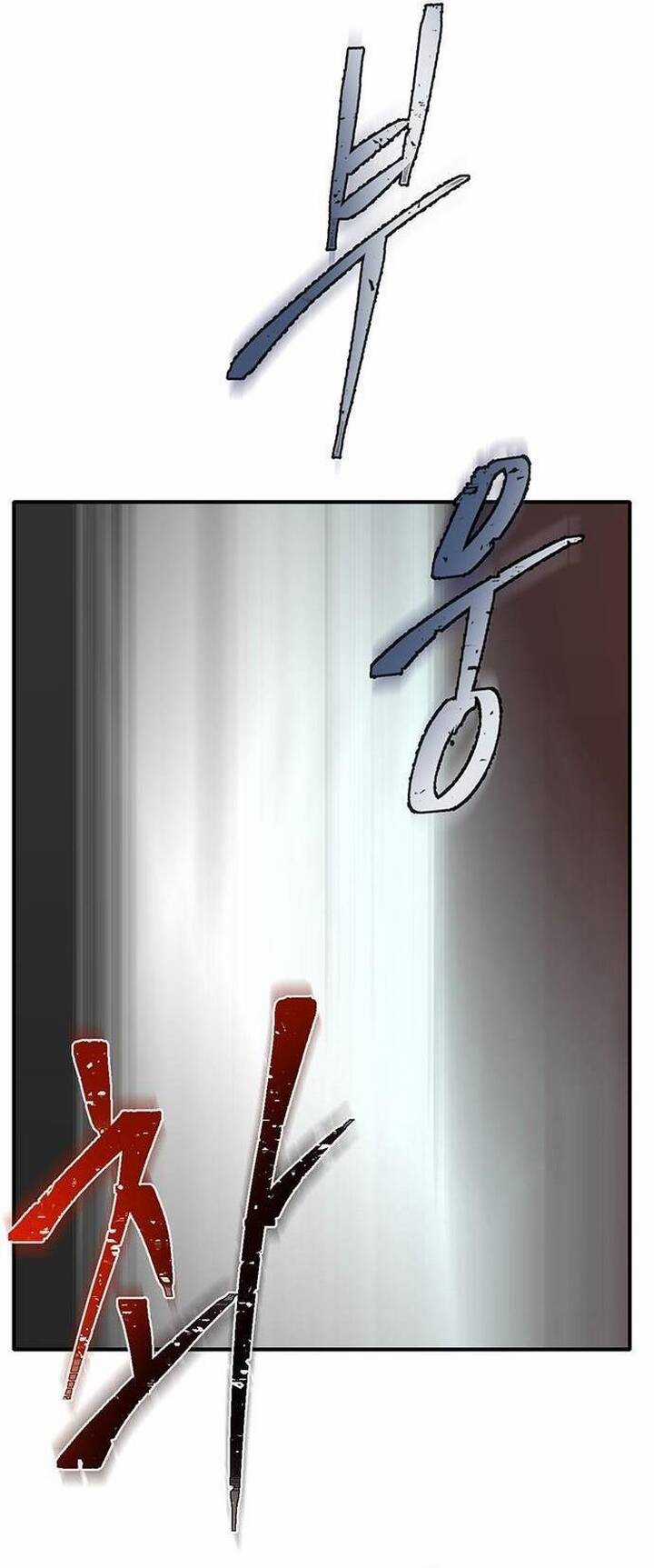 Bù Nhìn - Chương 39 - Trang 29