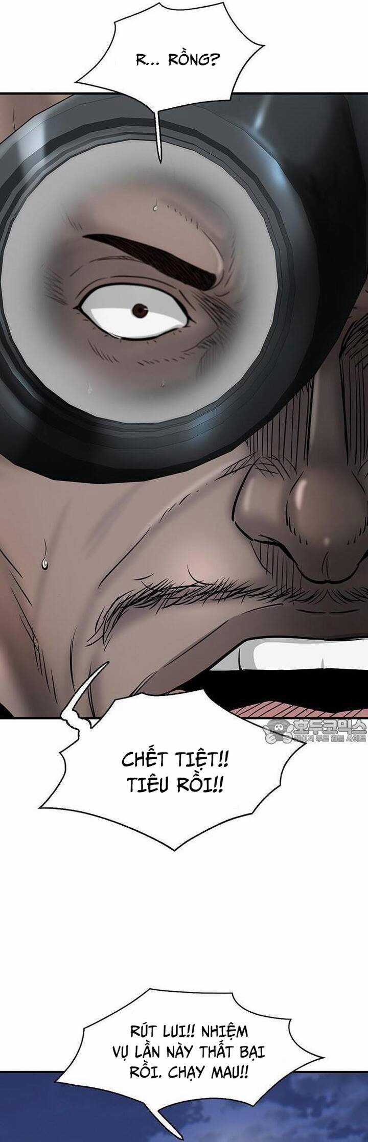 Bù Nhìn - Chương 39 - Trang 39