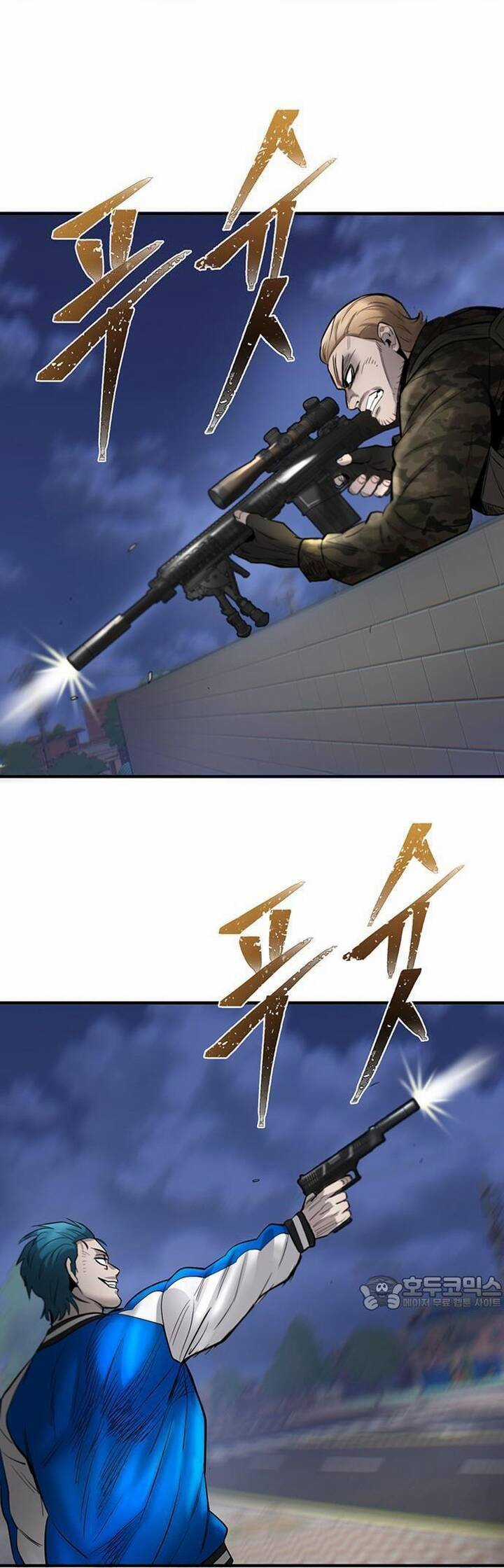 Bù Nhìn - Chương 39 - Trang 44