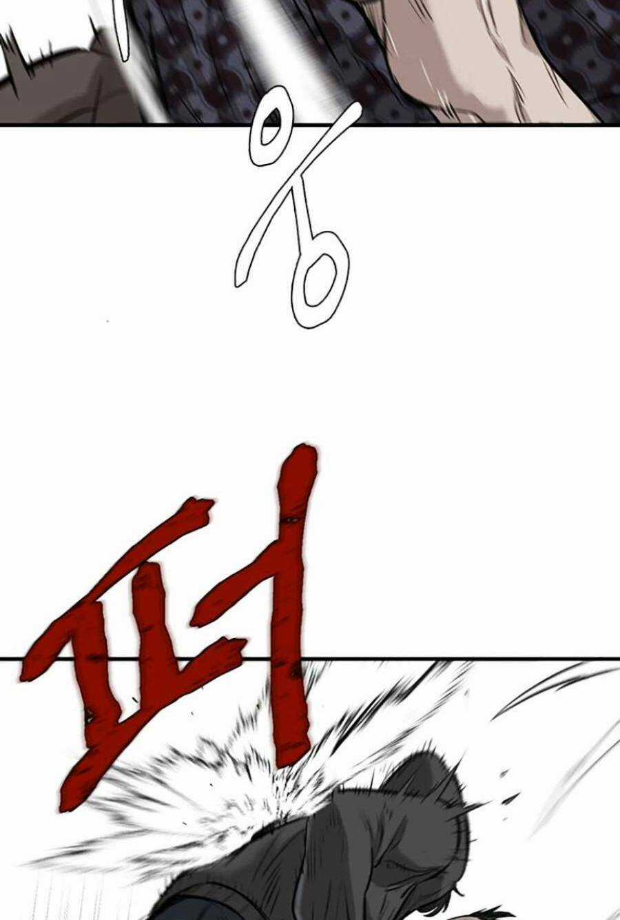 Bù Nhìn - Chương 4 - Trang 24