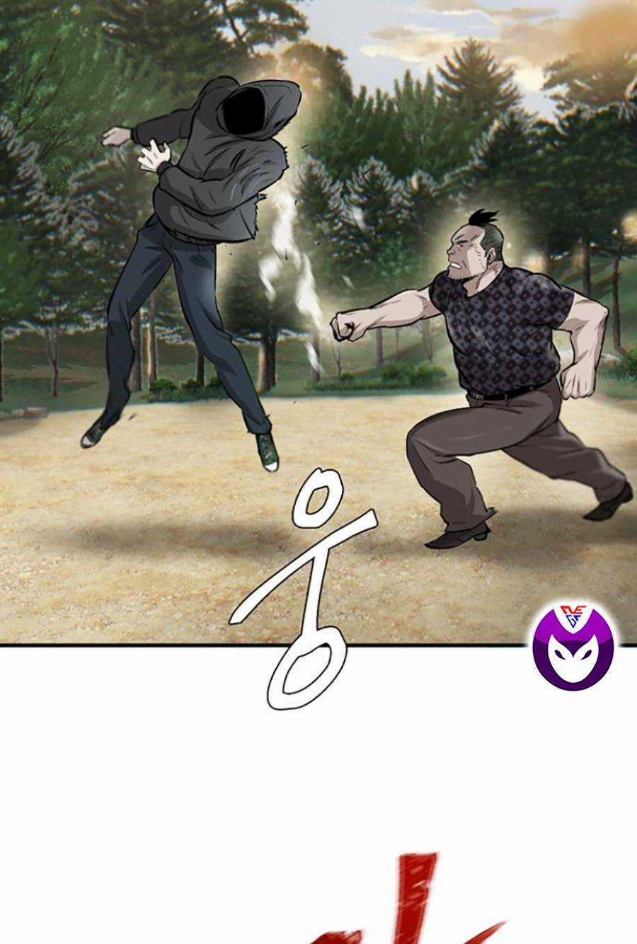 Bù Nhìn - Chương 4 - Trang 27