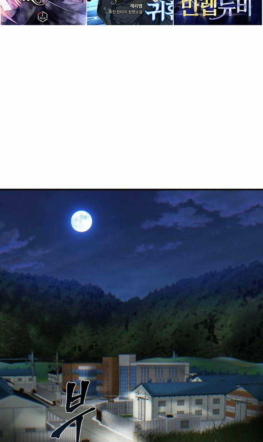 Bù Nhìn - Chương 4 - Trang 52