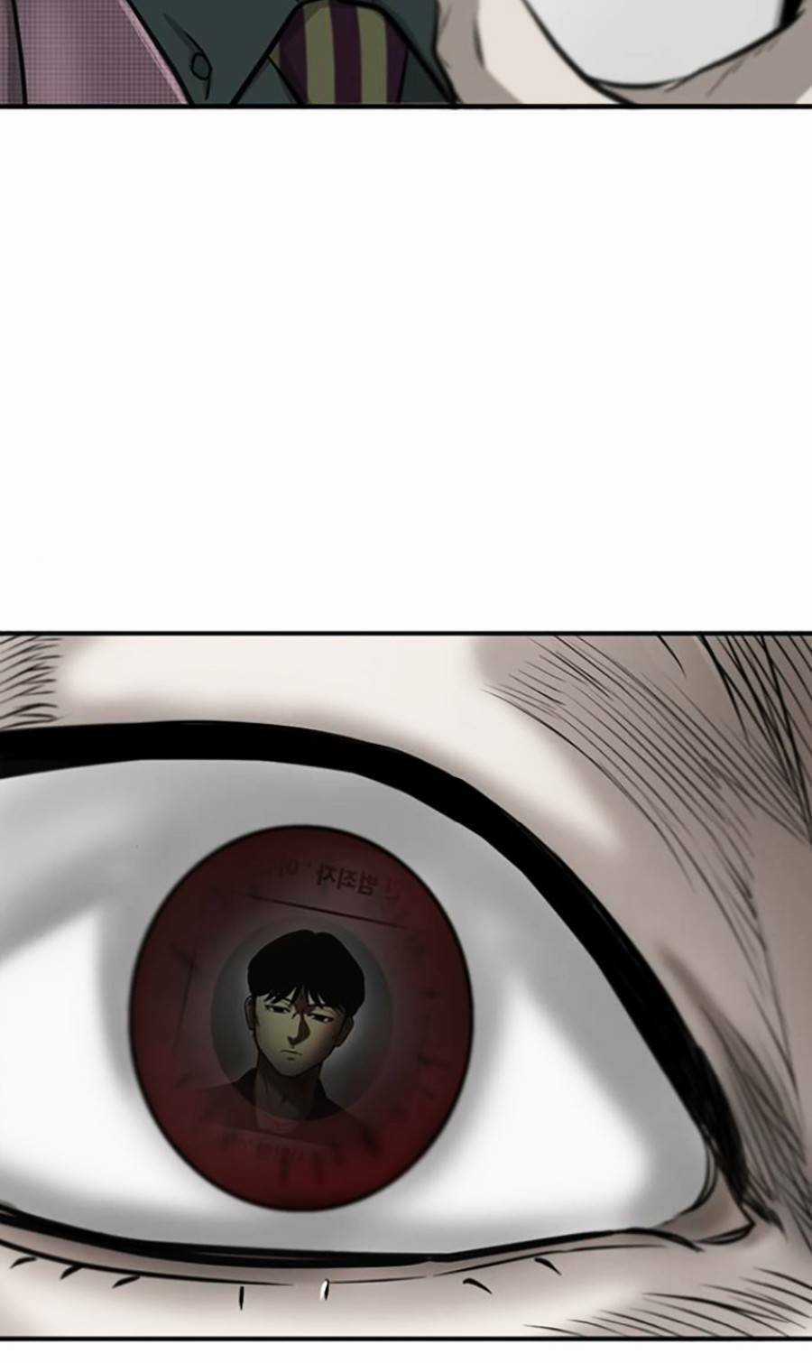 Bù Nhìn - Chương 4 - Trang 79