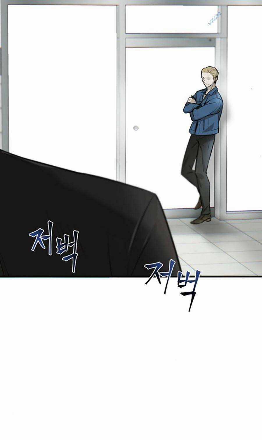 Bù Nhìn - Chương 4 - Trang 89