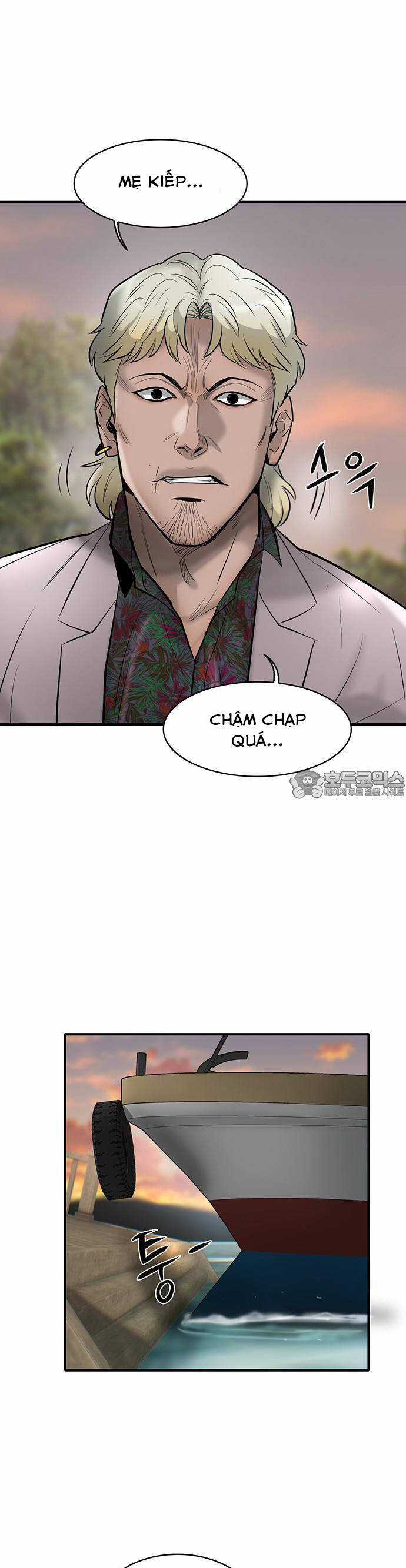 Bù Nhìn - Chương 40 - Trang 5