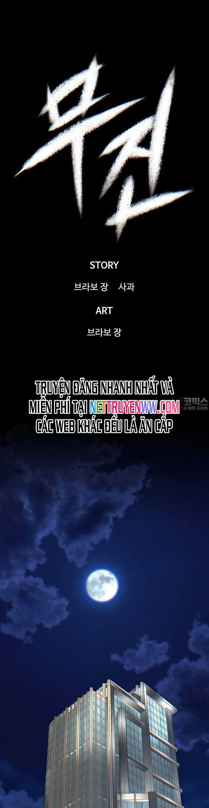 Bù Nhìn - Chương 40 - Trang 47