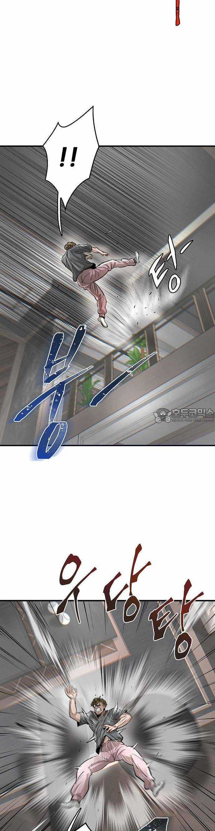 Bù Nhìn - Chương 41 - Trang 12