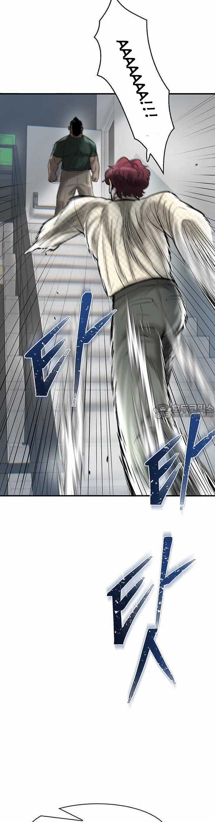 Bù Nhìn - Chương 41 - Trang 52