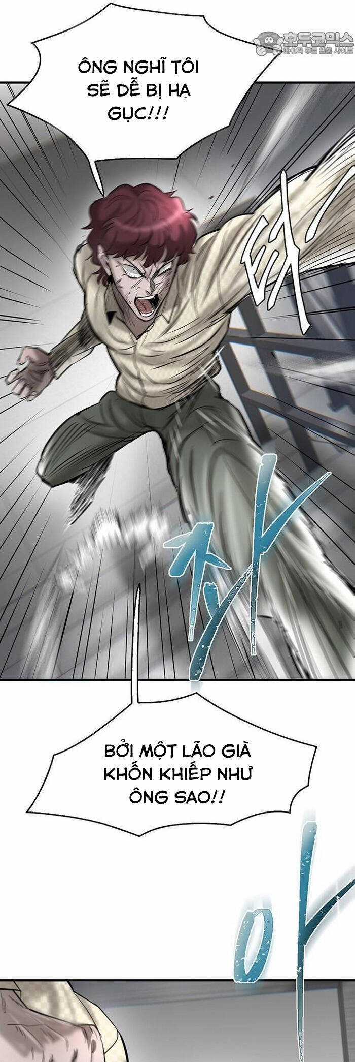 Bù Nhìn - Chương 42 - Trang 24