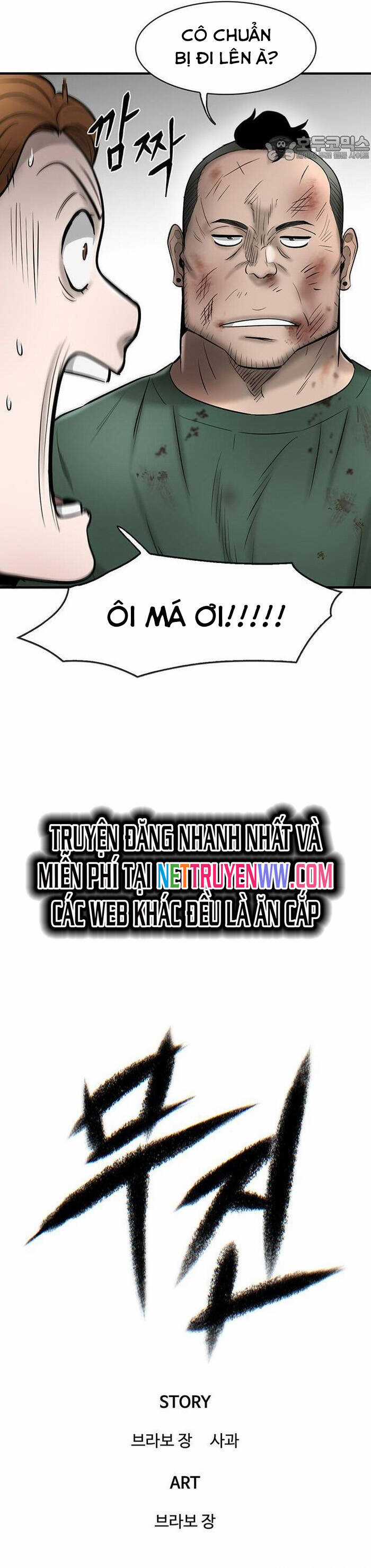 Bù Nhìn - Chương 42 - Trang 33