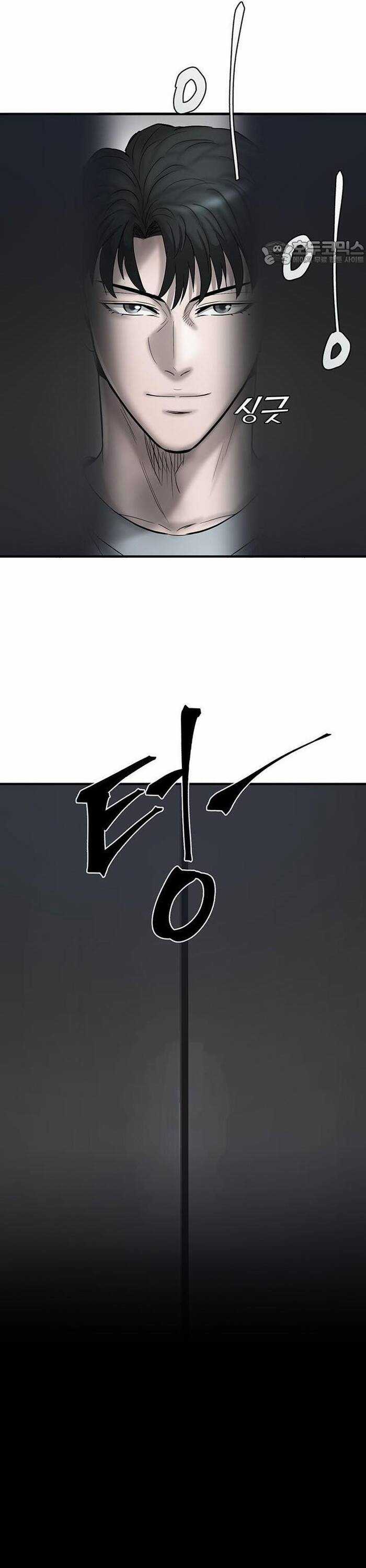 Bù Nhìn - Chương 42 - Trang 36