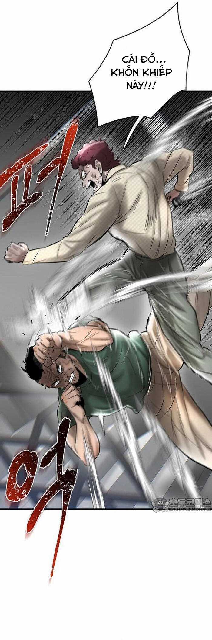 Bù Nhìn - Chương 42 - Trang 8