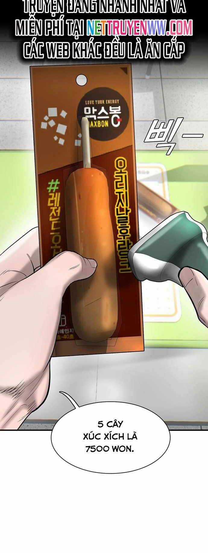 Bù Nhìn - Chương 43 - Trang 3