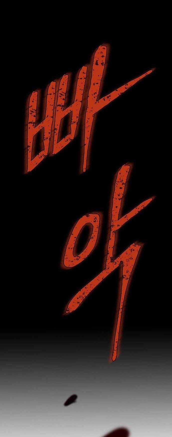 Bù Nhìn - Chương 43 - Trang 68