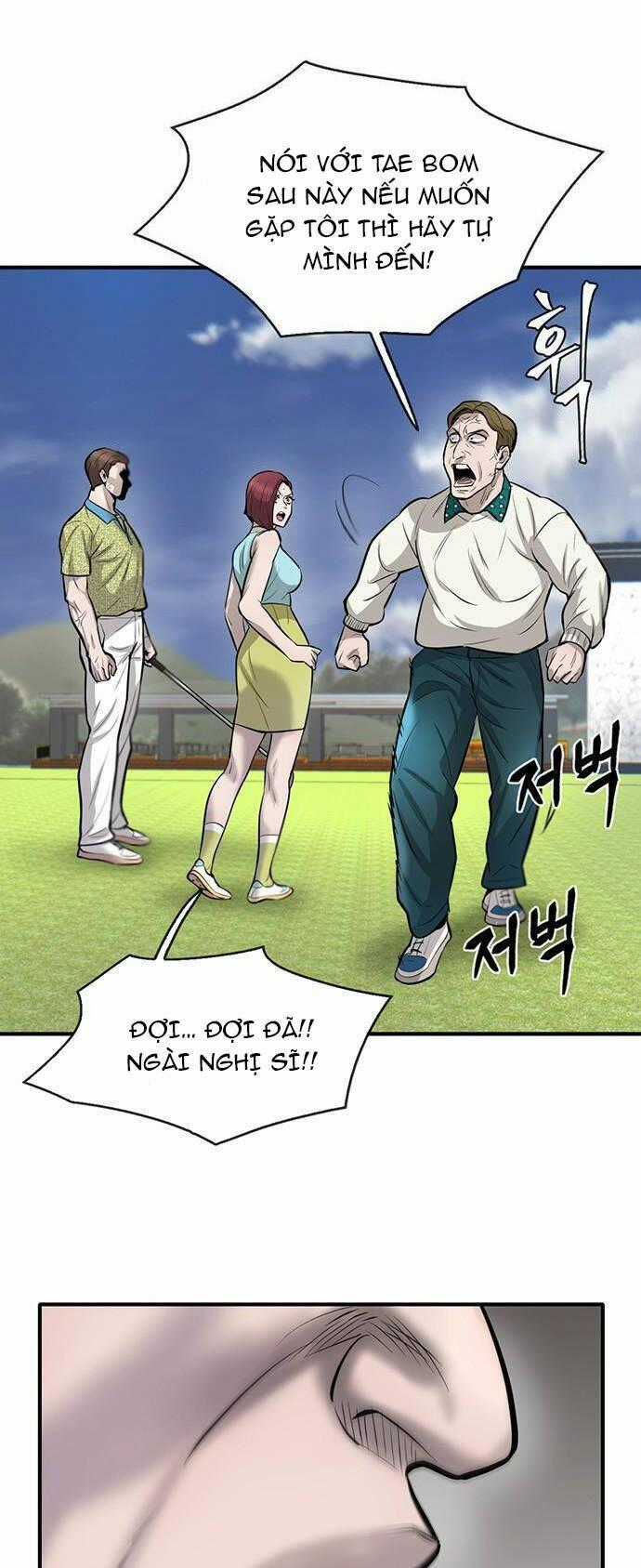 Bù Nhìn - Chương 44 - Trang 1