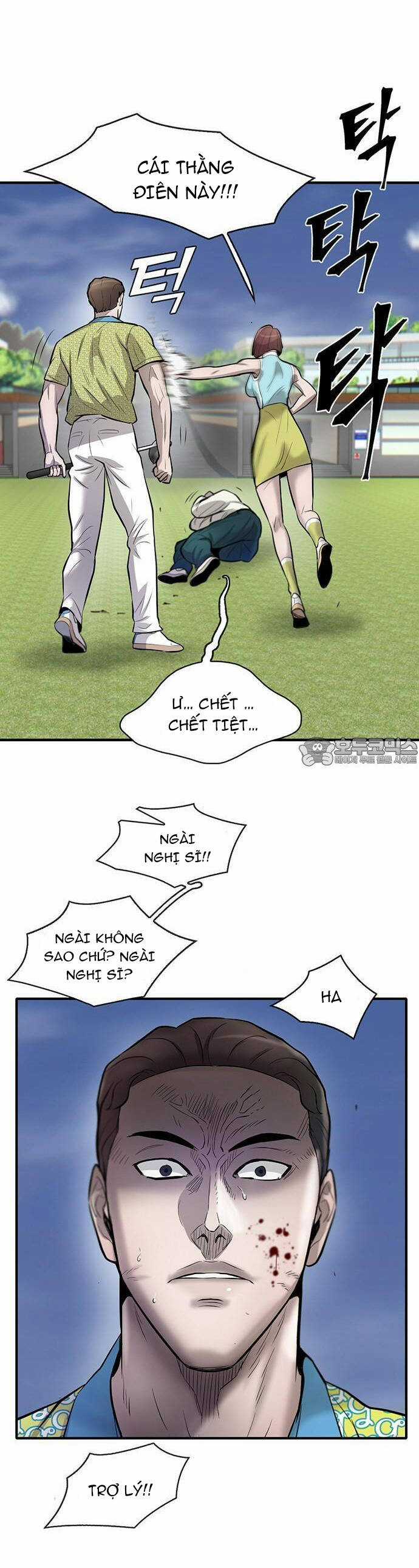 Bù Nhìn - Chương 44 - Trang 10