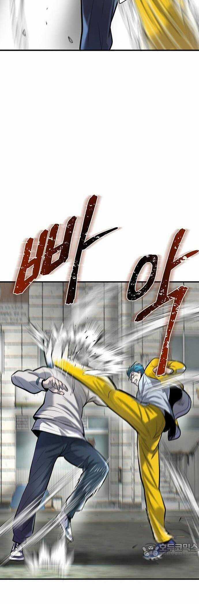 Bù Nhìn - Chương 45 - Trang 3