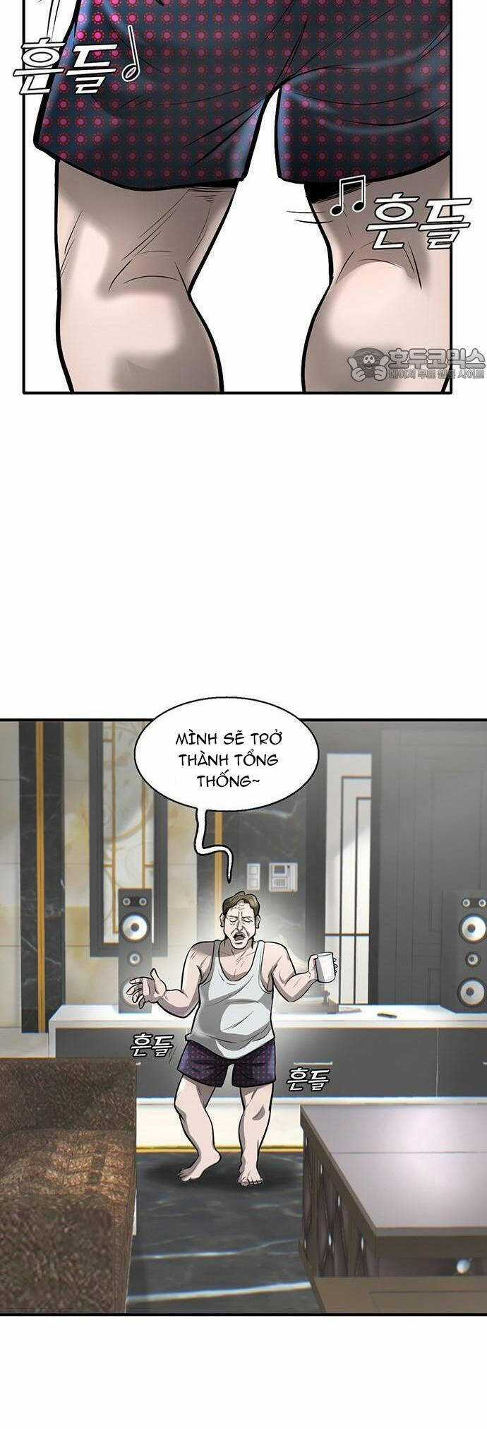 Bù Nhìn - Chương 45 - Trang 47