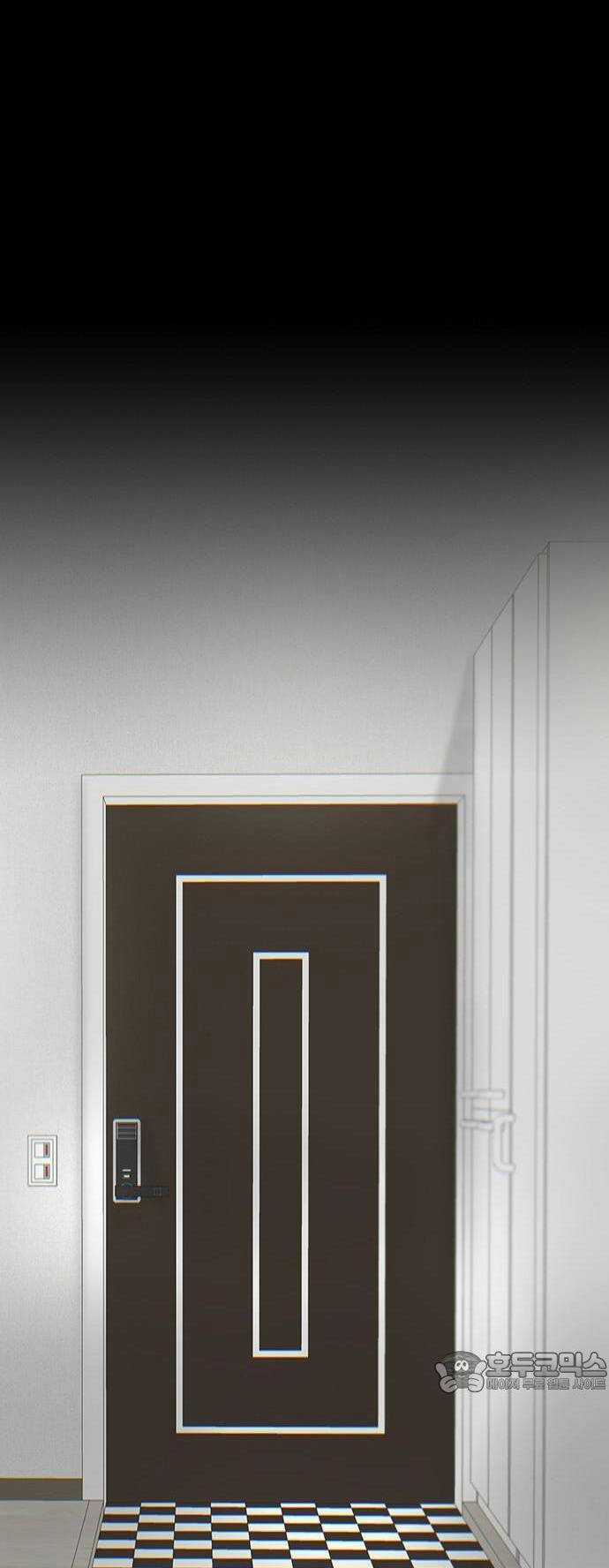 Bù Nhìn - Chương 45 - Trang 78