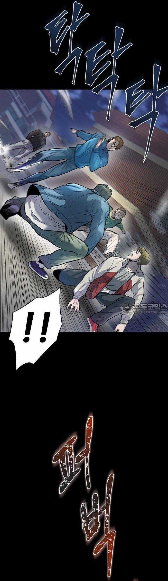 Bù Nhìn - Chương 46 - Trang 9