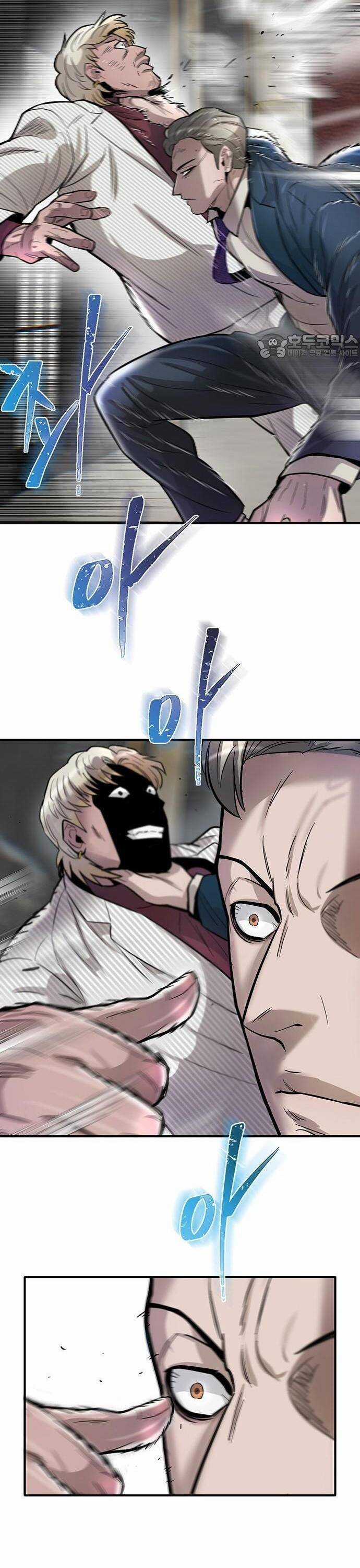 Bù Nhìn - Chương 47 - Trang 16