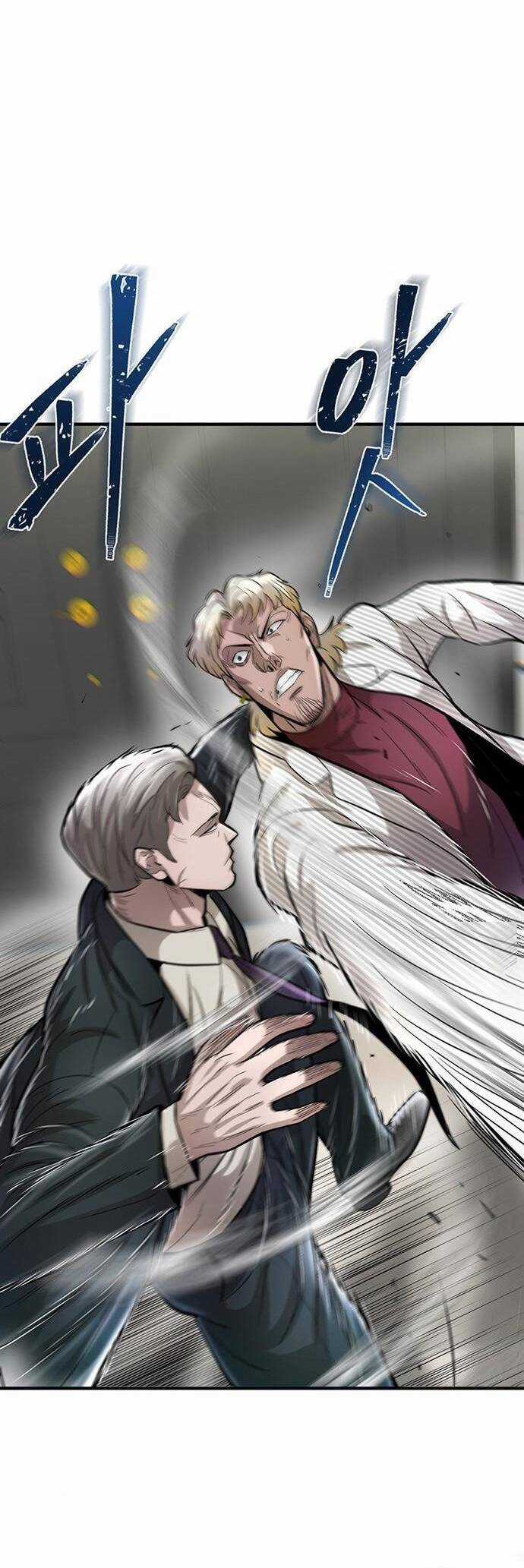 Bù Nhìn - Chương 47 - Trang 17