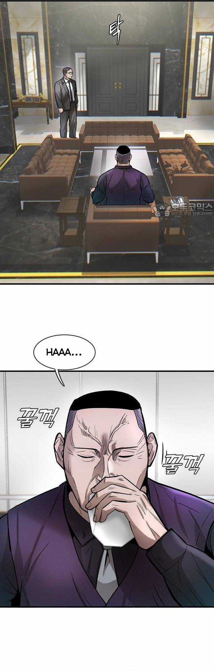 Bù Nhìn - Chương 47 - Trang 27